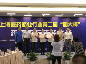 再接再厲，順富醫藥順利晉級全國決賽，展現創新實力